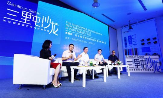 充电与换电能否在争论中共存