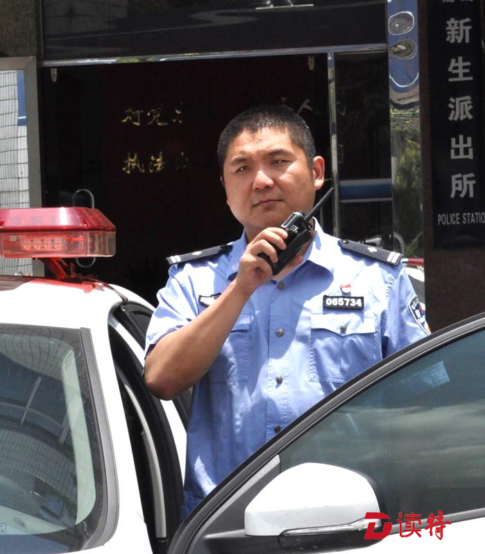 邢华：刑侦战线上的一把“尖刀”