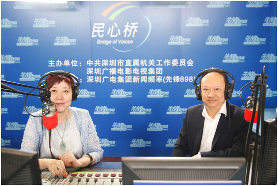 政策性住房和公租房将占60%！市住建局局长解读深圳住房新政