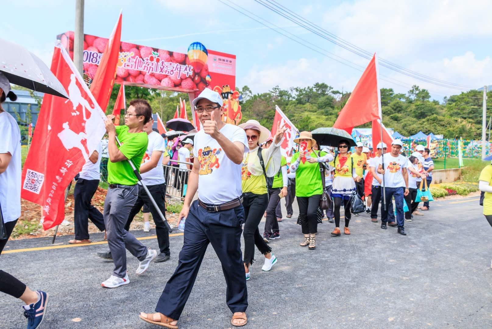 过一次特殊党日！深莞惠千余驴友在惠阳徒步做环保