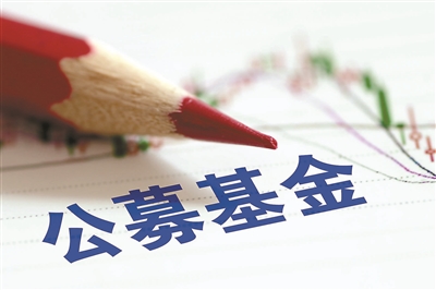 投资必读｜“独角兽”基金批发,这些参与风险需考量