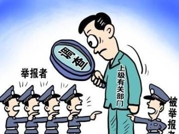 中央环保督察组交办广东第十七批举报件177件
