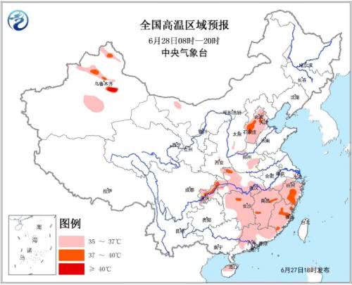 “炎值”爆表！大范围高温笼罩中东部 北京最高温近40℃