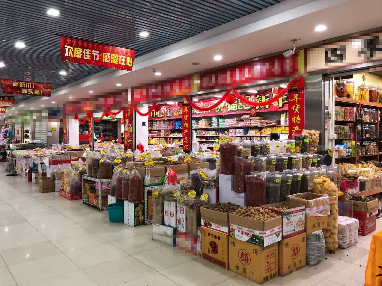 综合整治测评打分！龙岗投控11家农贸市场迎来“月考”