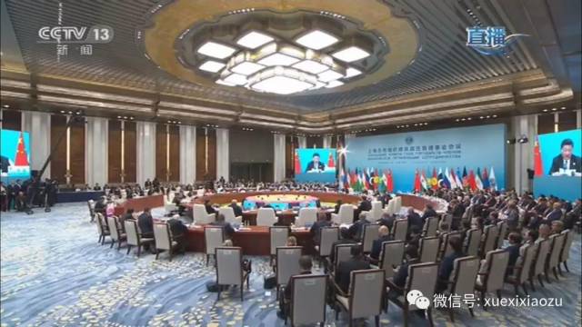 金句迭出！习近平在上合组织青岛峰会上发表重要讲话​