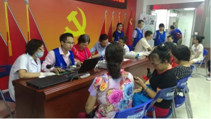 二十四节气竟与你的健康有关系！专家给社区居民上课啦