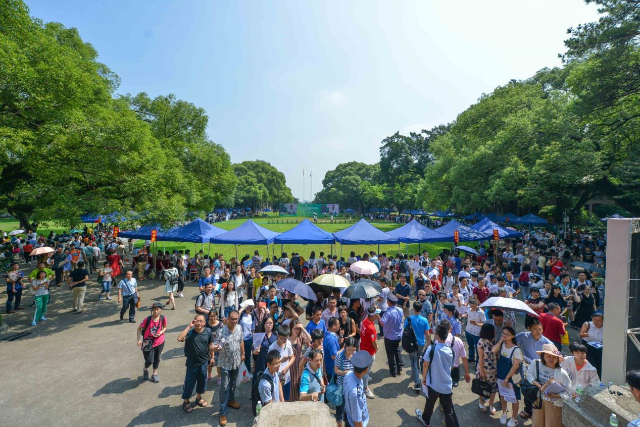 中大深圳校区本科招生1500人  重点布局“新工科”和医科