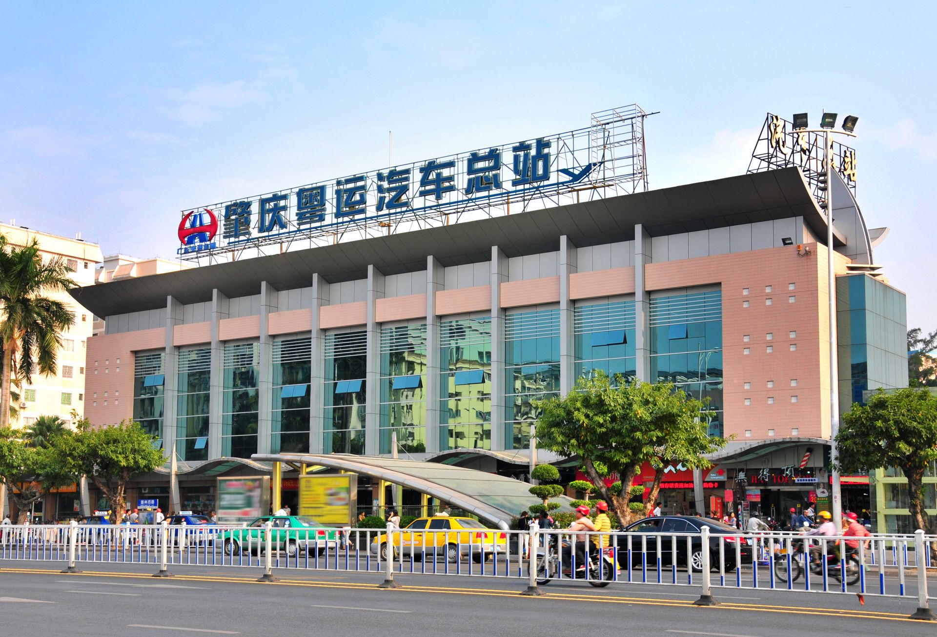 粤运交通携4家下属企业入围“中国道路运输百强诚信企业”