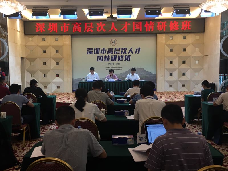 广聚天下英才 ! 深圳高层次人才突破1万人！
