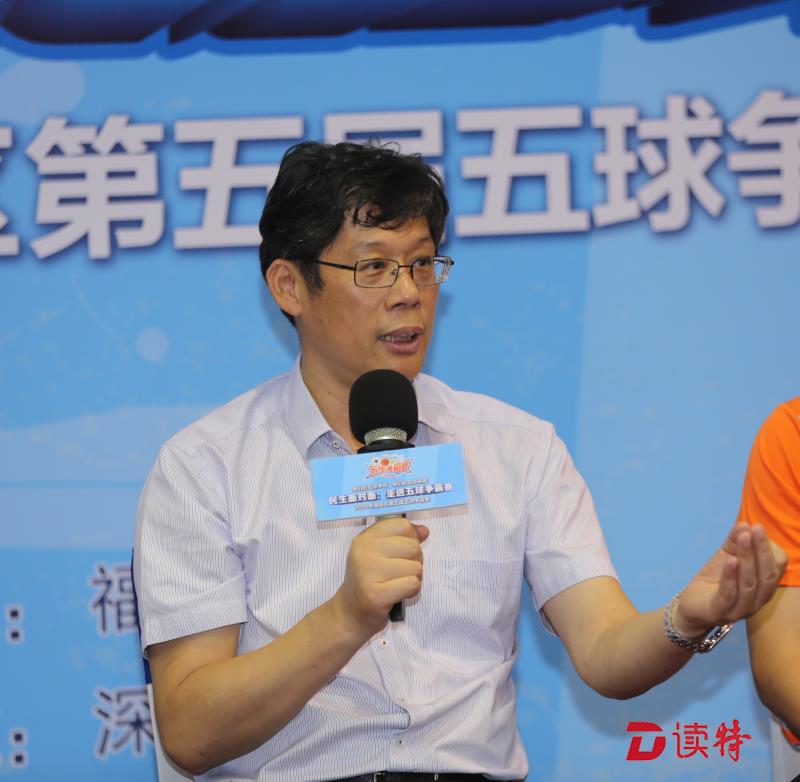 郑洁(深圳)国际网球俱乐部将落户福田