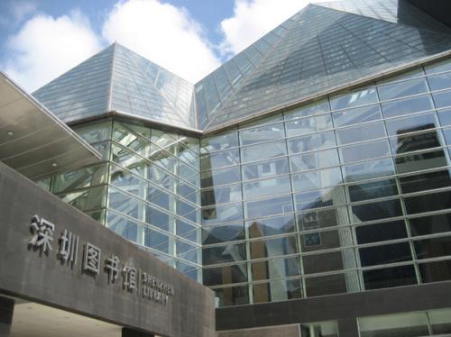 深图停车难后续 | 市民建议适当调整收费方式多采取绿色出行