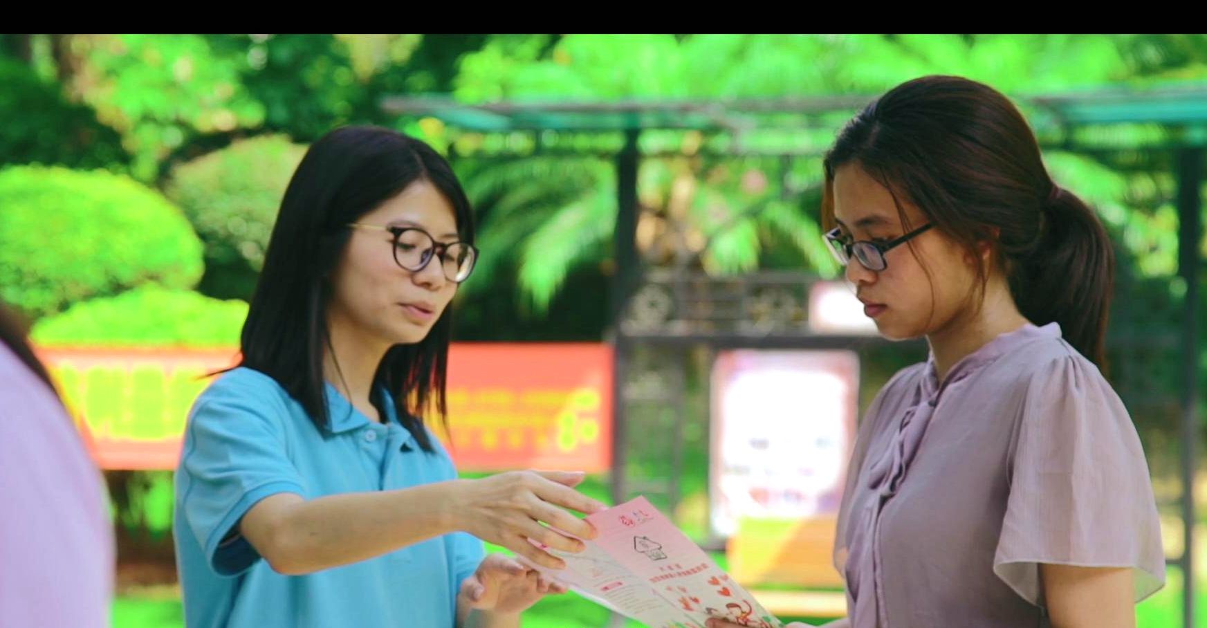厉害了！东莞这群妇女自编自导自演了微电影《爱·回家》