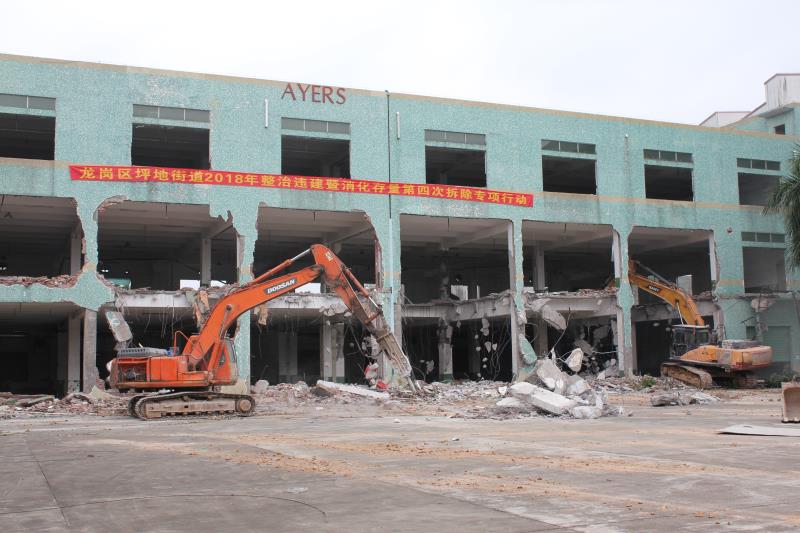 龙岗启动今年第四次整治违建拆除专项行动