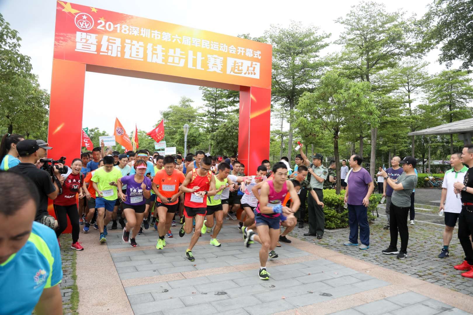 2018第六届军民运动会在深圳湾运动公园开赛！