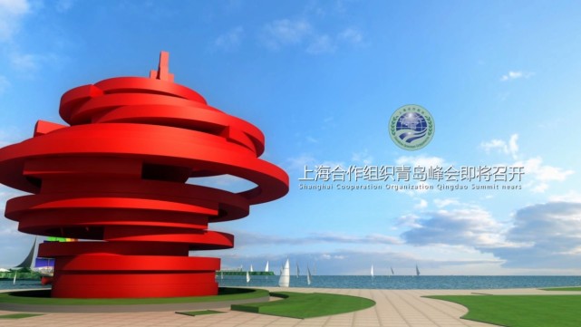 3D微视频《共同家园》 全新方式讲述上合故事