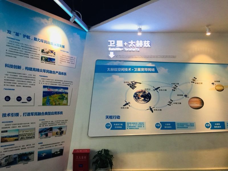 “海陆空”齐头并进 深圳高端智能装备制造业异军突起