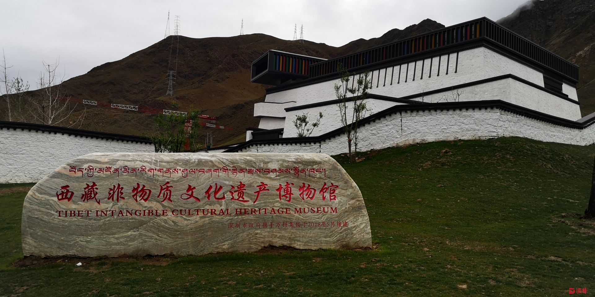 深圳无偿援建的西藏非遗博物馆移交拉萨市
