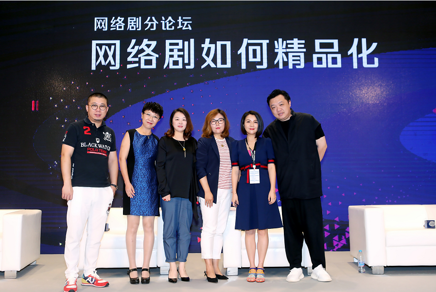 大咖论过时啦！故事与品质成视频平台第一追求