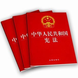 全国人大常委会第三次会议闭幕 个税法修改并未提请表决