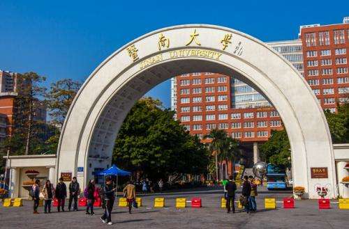 今年暨大本科在粤招生或超2300人,招生负责人提出报考建议