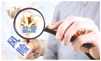 投资必读 | 券商加强两融风险防控,融资客也须主动防范风险