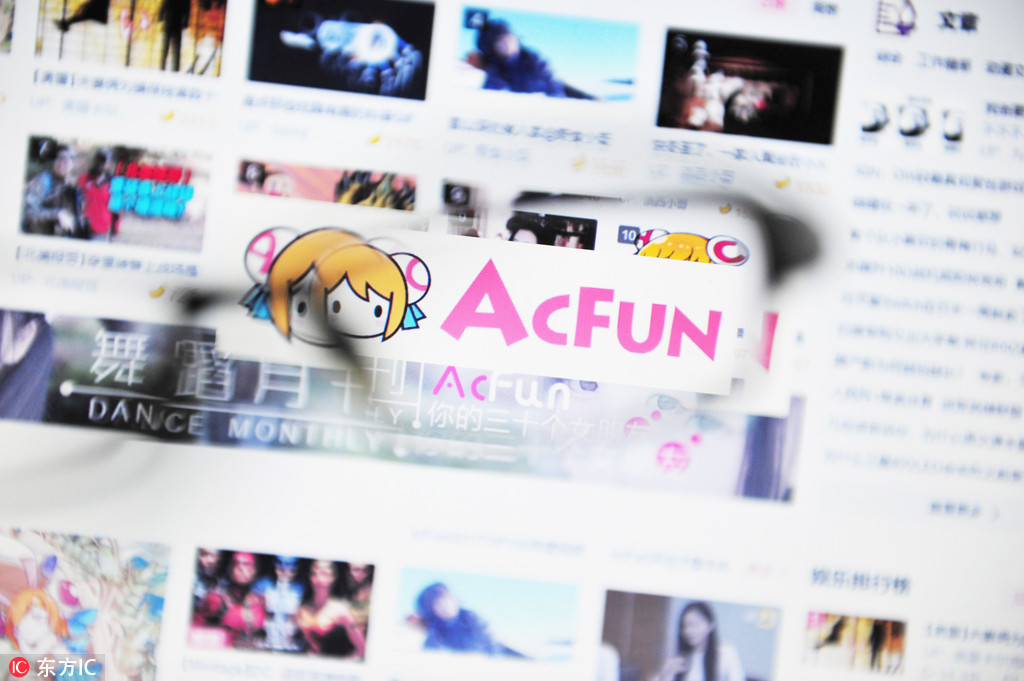“A站”千万条用户信息外泄 数据已在暗网被兜售