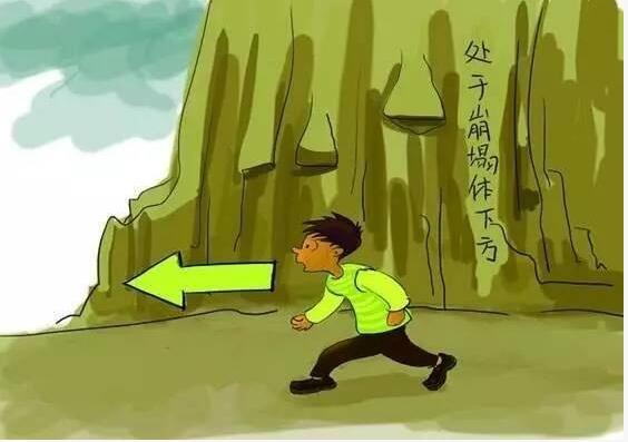 暴雨中遇到地质灾害该怎么办？这“三项注意”要牢记