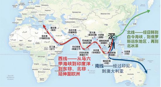 2017年深圳与“一带一路”沿线国家和地区贸易额达885亿美元