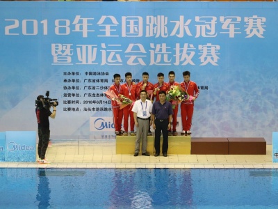 顶尖高手都来了！全国跳水冠军赛暨亚运会选拔赛在汕头开赛