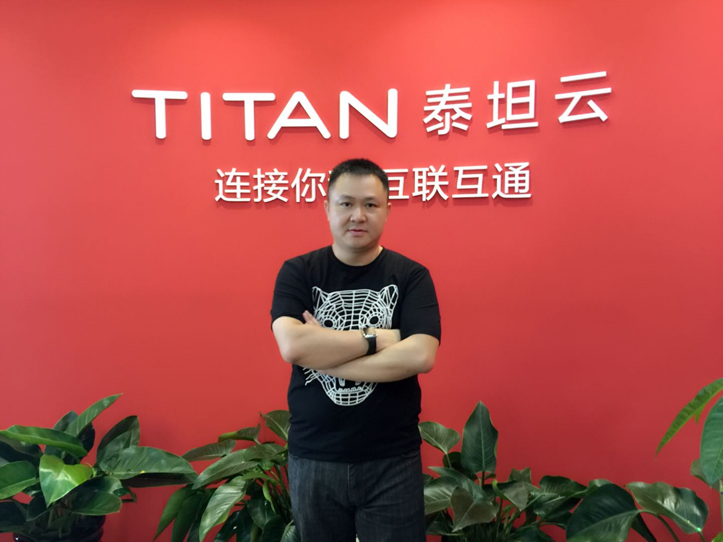 泰坦云完成C轮融资！春晓资本、珠海科创投联合领投