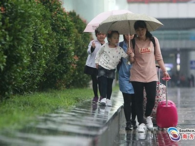 5日起深圳降雨密集，8-10日有暴雨到大暴雨