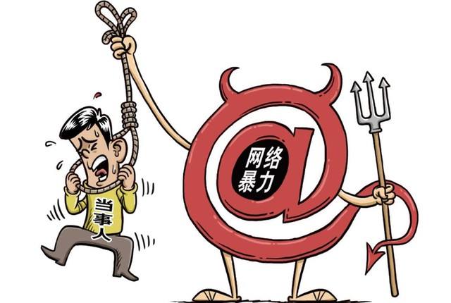 Ａ站被黑之后，我们的