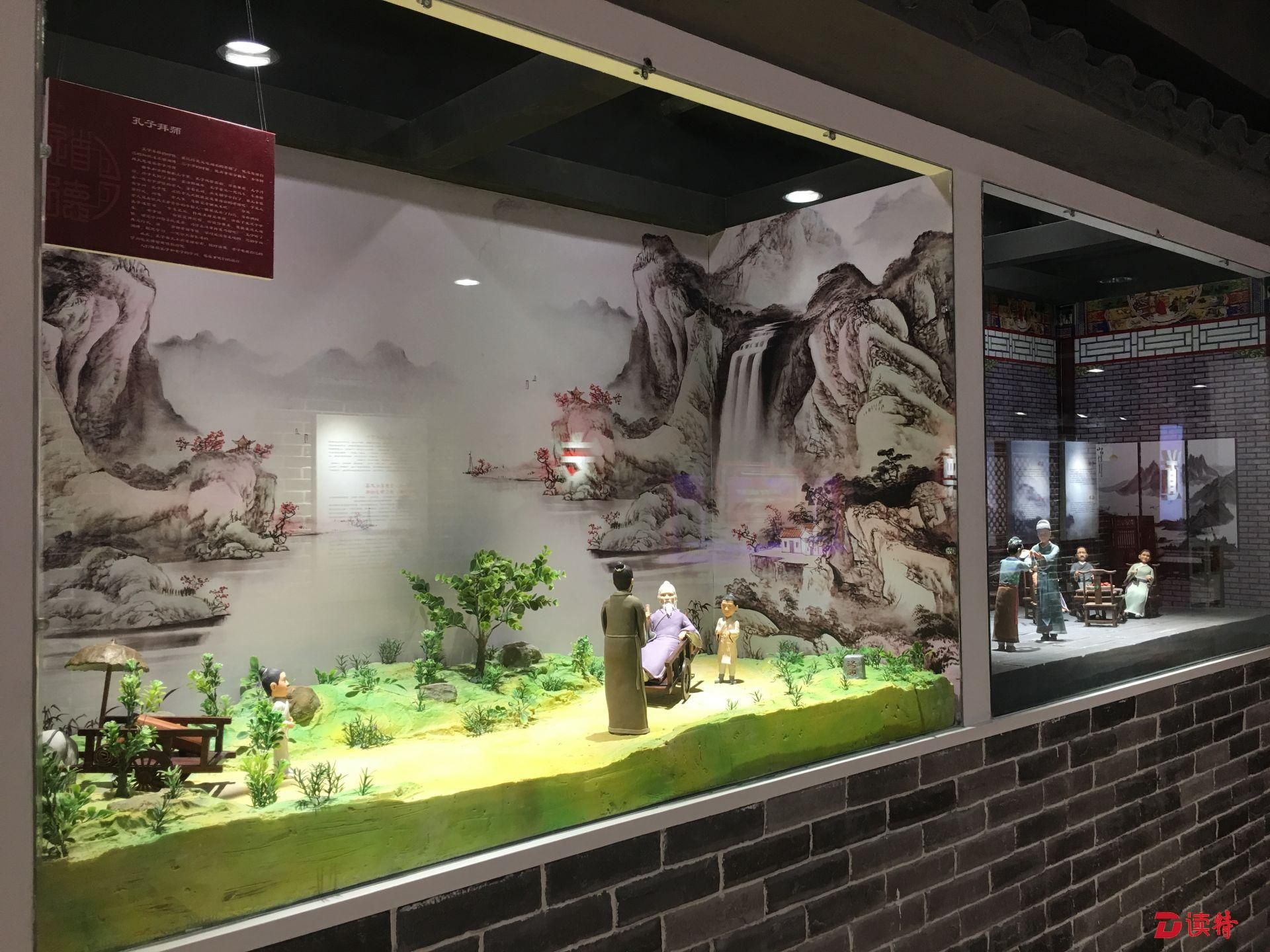 龙华区首个廉政教育基地“道德风范馆”正式开馆
