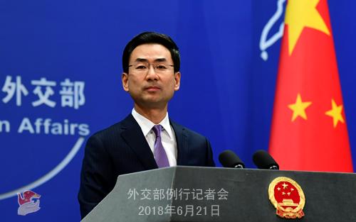 外交部就金正恩访华、改善中梵关系等答问