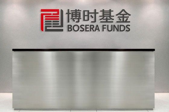 博时基金：A股纳入MSCI有望提振市场情绪