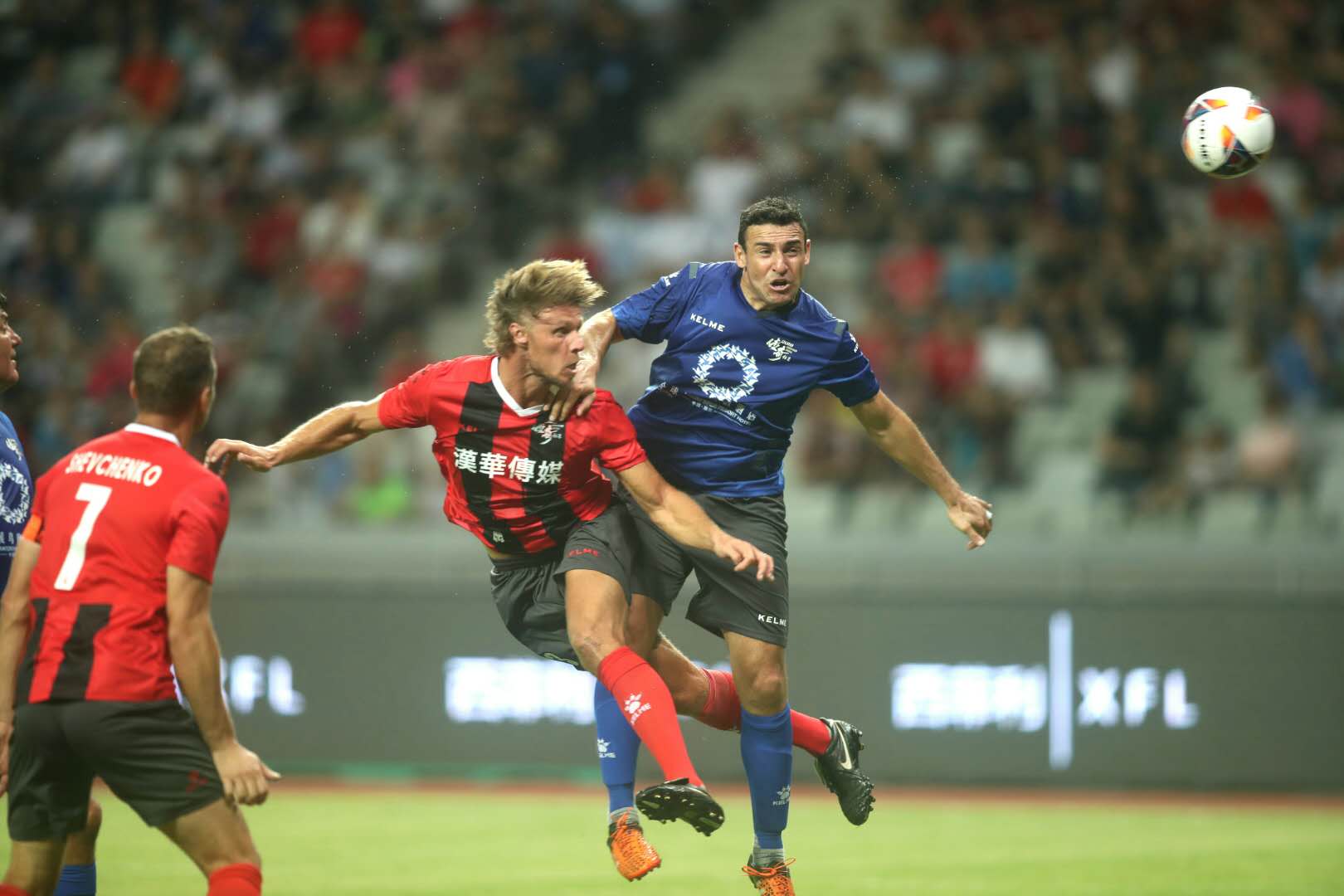 传奇归来，时光不再！深圳这场足球赛，竟来了36位足球巨星