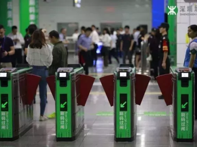深圳地铁移动支付三种方式 用哪个码才能“码”上乘车？