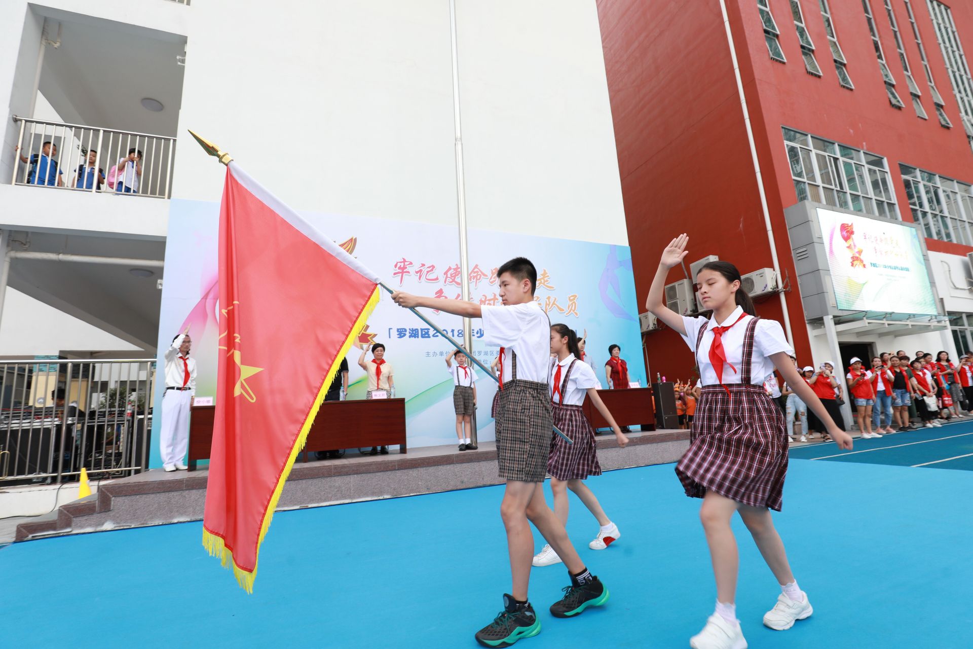 罗湖区少先队鼓号队为建党97周年献礼