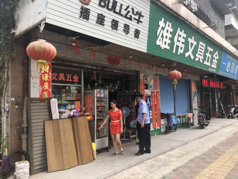 坚守执法一线不放松！燕罗执法队端午节期间加强执法