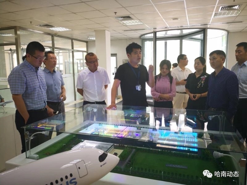 投资总额194.86亿！罗湖区与哈市平房区对口合作迈向深水区