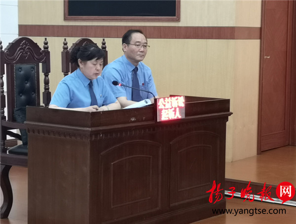 全国首例侵犯烈士名誉案宣判 一网民被判公开道歉