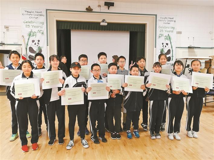 海滨中学： 国际课程实验班接轨世界先进教育