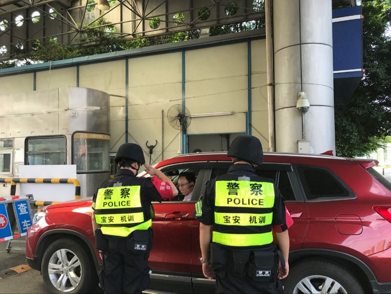 燕罗松安卡点“四个三”查缉法 有力打击涉毒犯罪行为