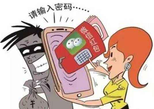 老人机自带“李鬼”微信 竟是黑客为厂家定制