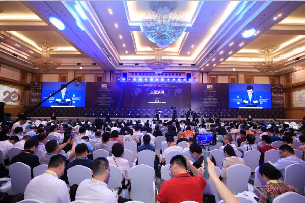 智能时代会有哪些创新？中国风险投资论坛的大咖在宝安畅谈