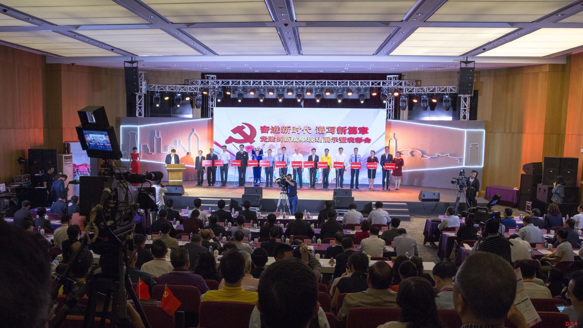 深圳市直机关工委：打造机关党建质量的“深圳品牌”