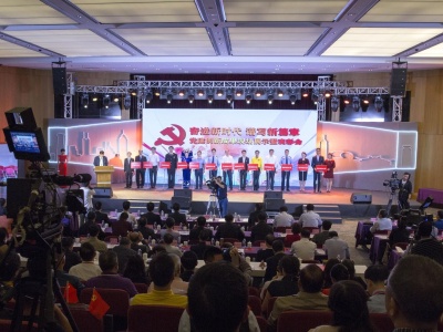 深圳市直机关工委：打造机关党建质量的“深圳品牌”