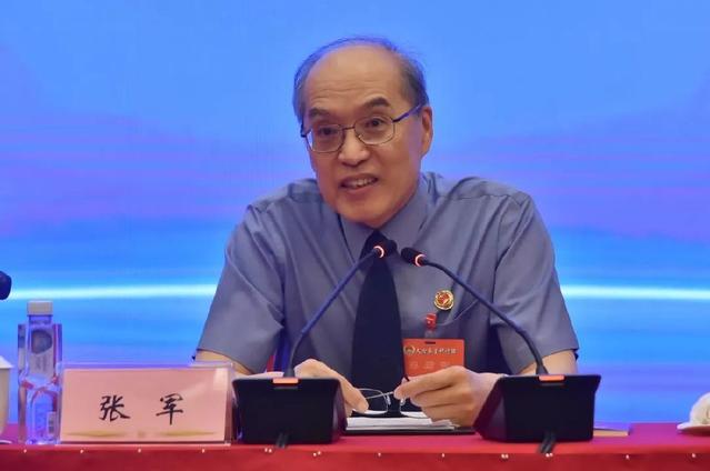研讨班上释放了哪些新信号？看看张军检察长怎么说