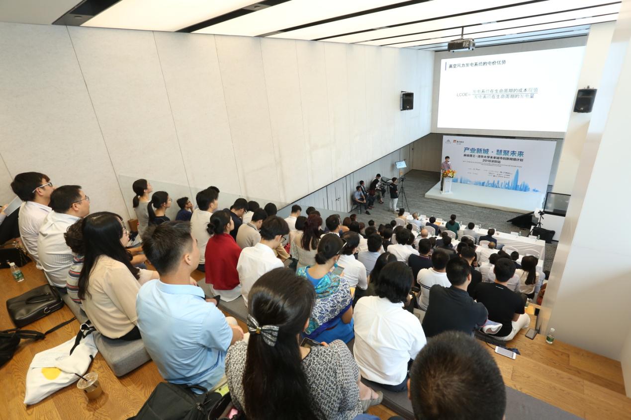 科技如何改变城市，你还不快来了解一下？