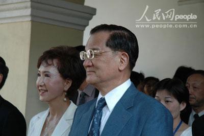 中国国民党前主席连战将率台湾各界人士来大陆参访